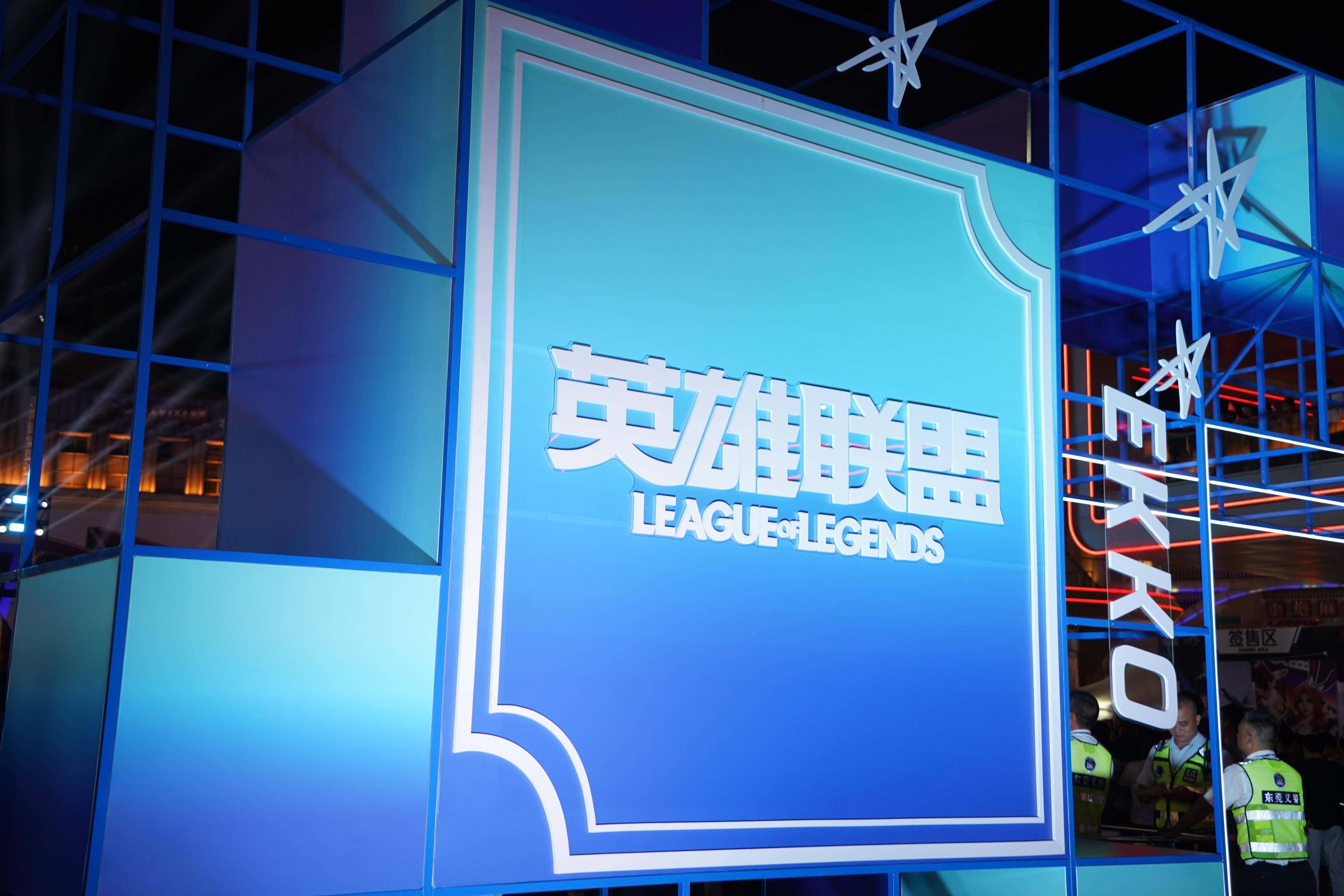 关于英雄联盟决赛震撼开打，巅峰对决引爆全场的信息