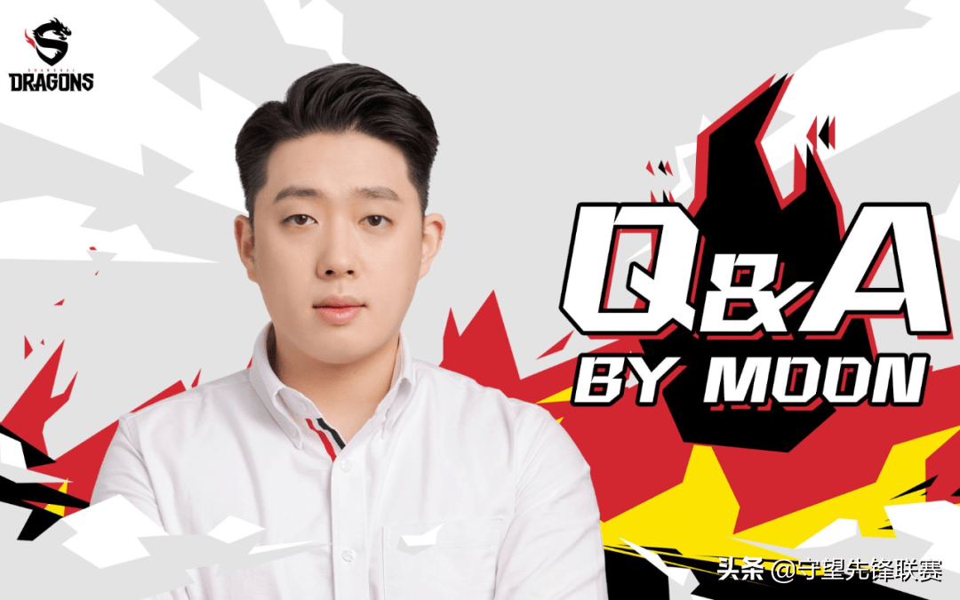 TI国际邀请赛战术调整奏效，成功扭转局势