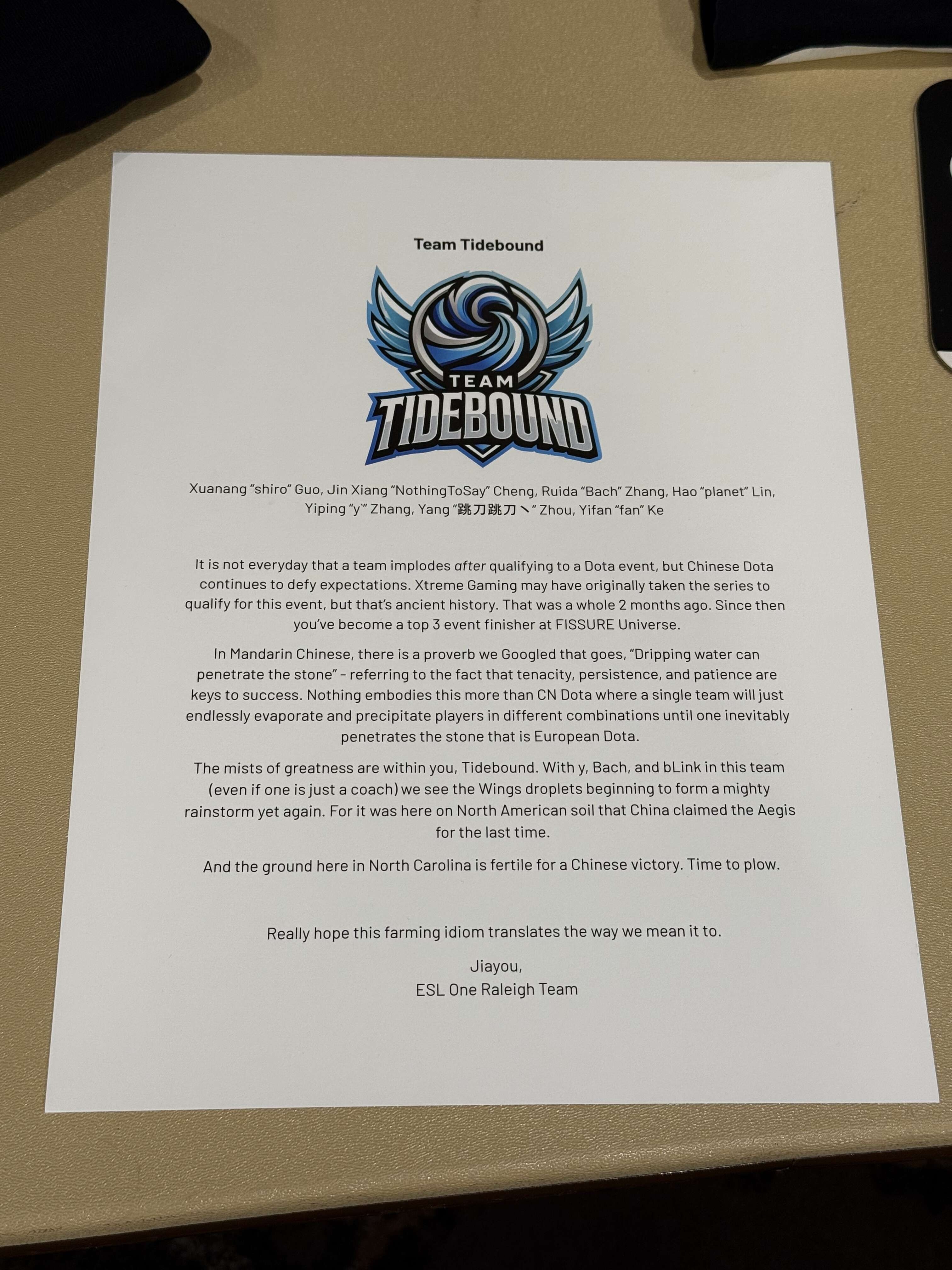 一场经典之战!TI国际邀请赛点燃球迷热情 一场经典之战!TI国际邀请赛点燃球迷热情