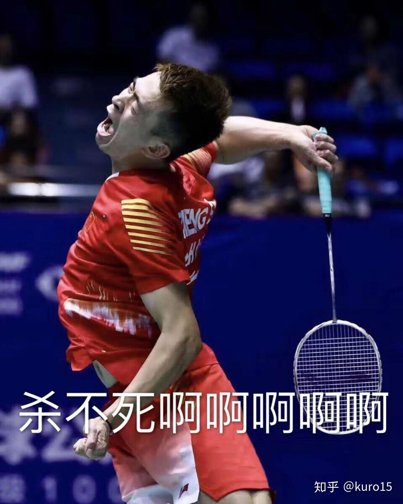 德国队翻盘日本队，安赛龙点燃赛场