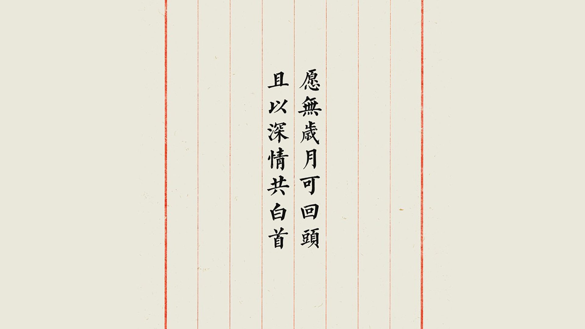 昏暗中唯一的光,霍勒迪扼杀国王,黄蜂于窒息封锁中主宰比赛