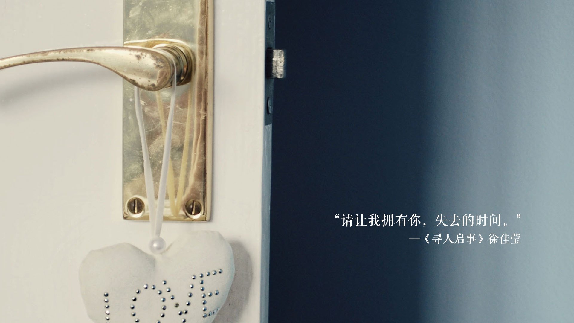 先驱者跨越天堑,当锡安用最古老的篮球叩开东方之门