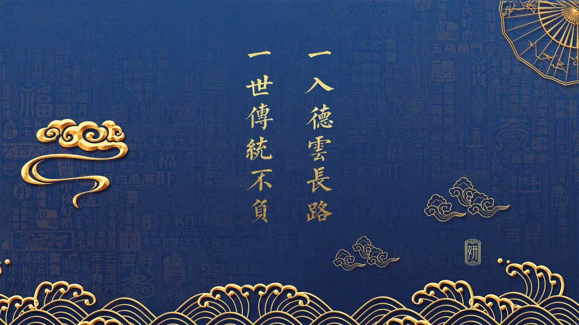 祂降临时,球场即是神殿,记恩比德的美加墨世界杯封神之夜