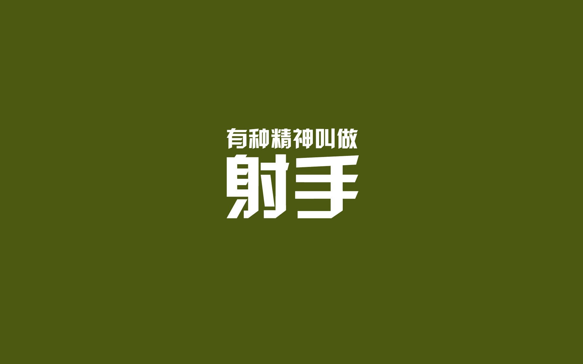 F1新赛季揭幕战之夜，克莱点燃赛场，速度与智慧的交锋