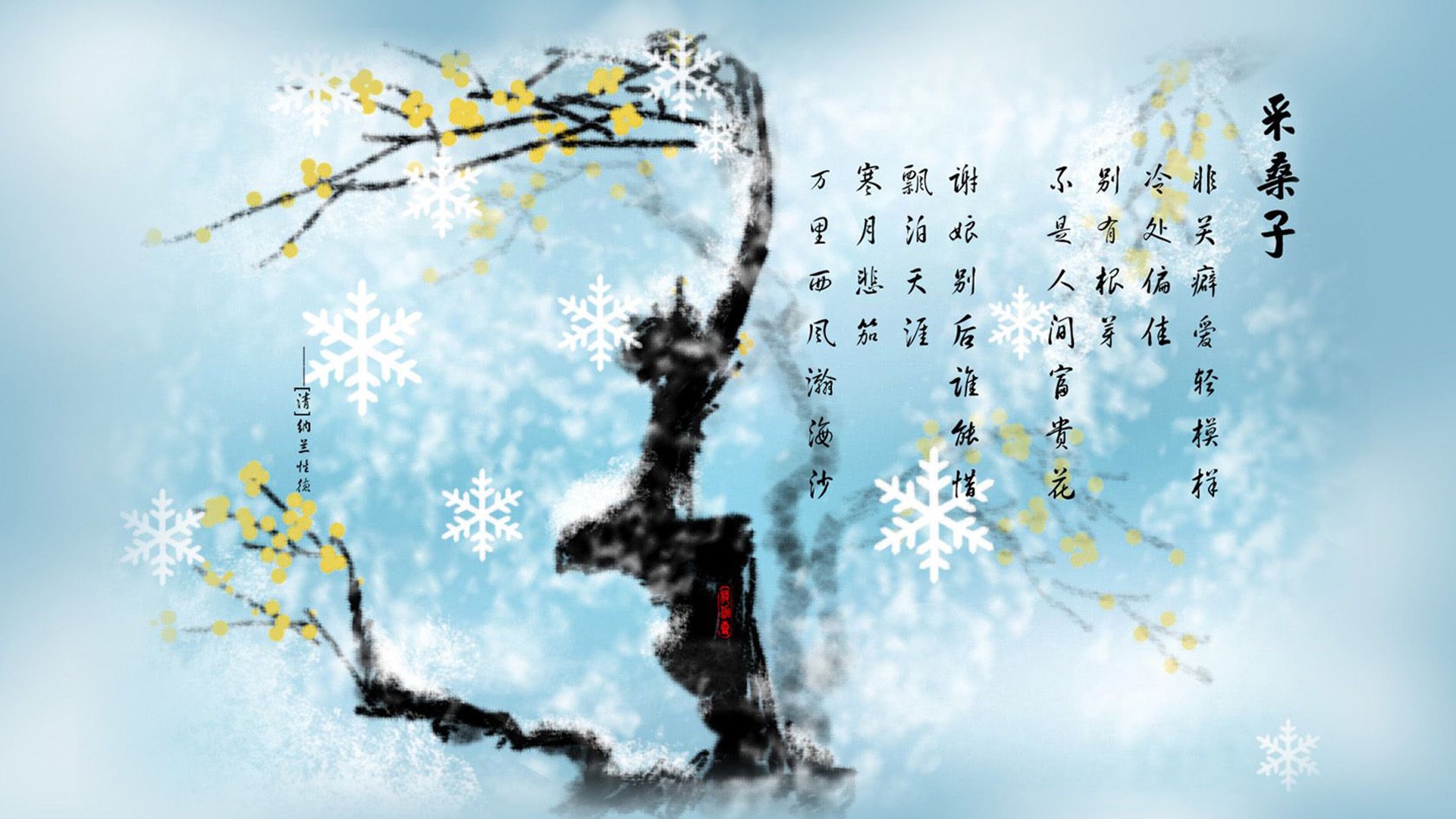 冷血米切尔，当刀锋划过洛杉矶的夜空，他眼中只有篮筐的坐标