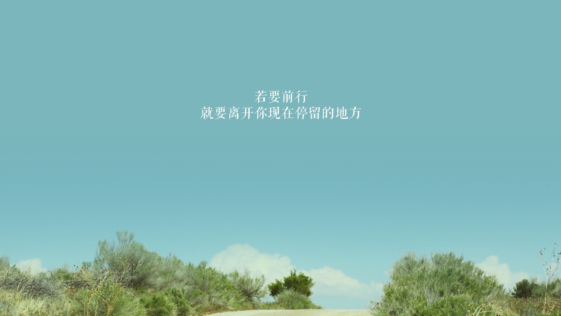 钢铁锁链，当霍勒迪的死亡缠绕让广东发动机停转