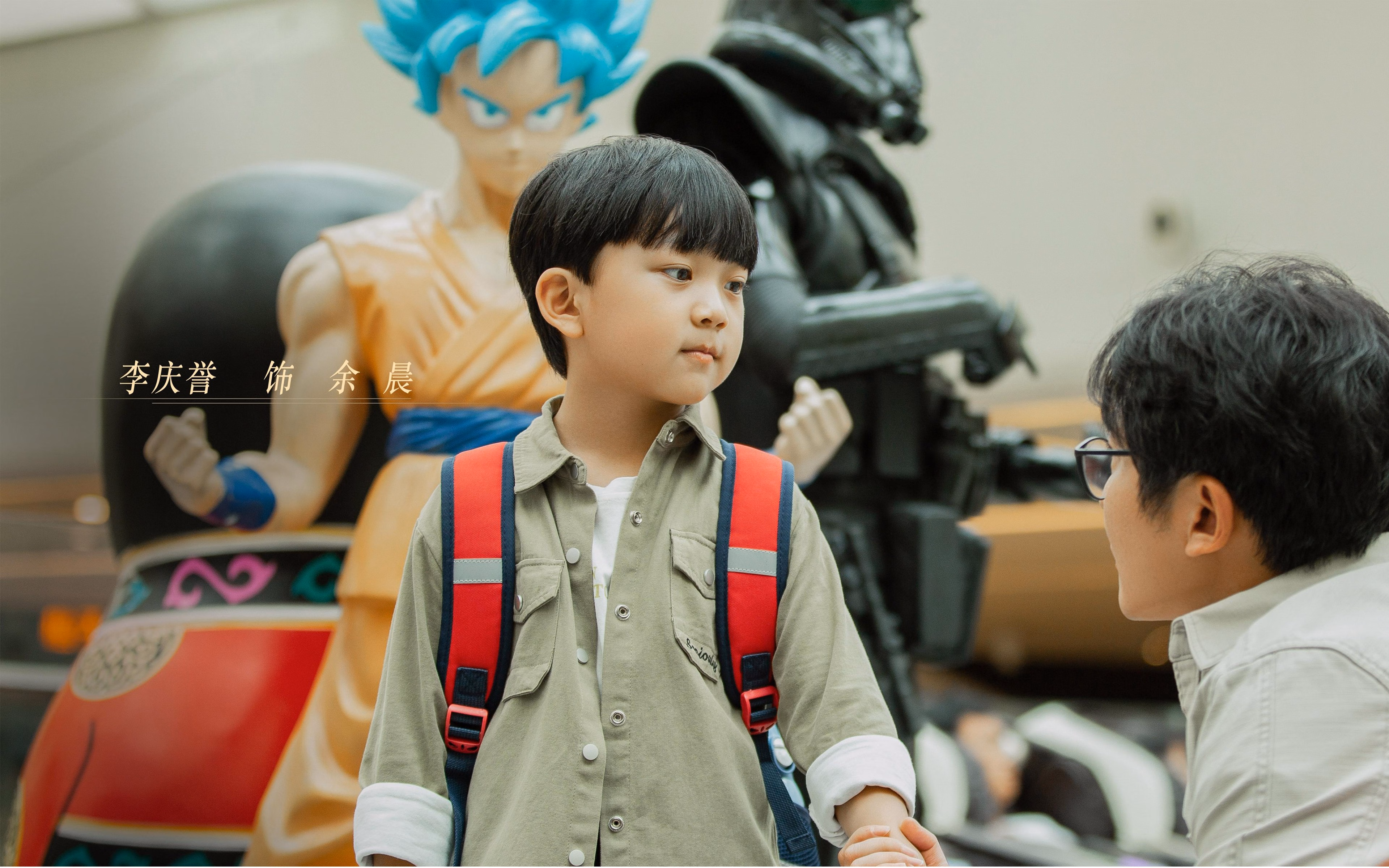 压哨与接管，竞技体育最极致的两种英雄主义