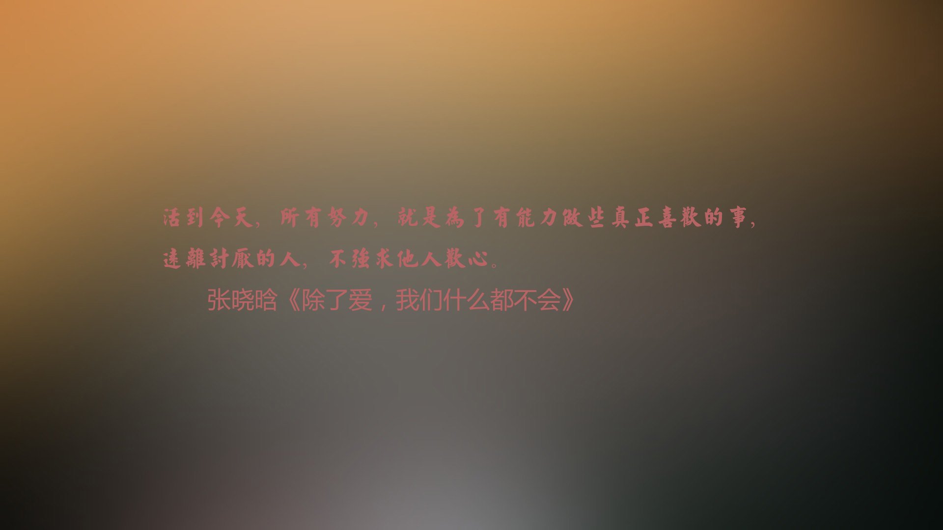 逆转夜！莫兰特末节高光时刻主宰比赛，骑士力克森林狼锁定胜局