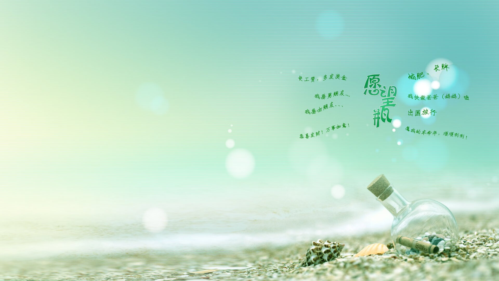 水墨C组,当波斯铁骑碾过西贡,久保建英的蓝月孤悬于亚细亚之巅