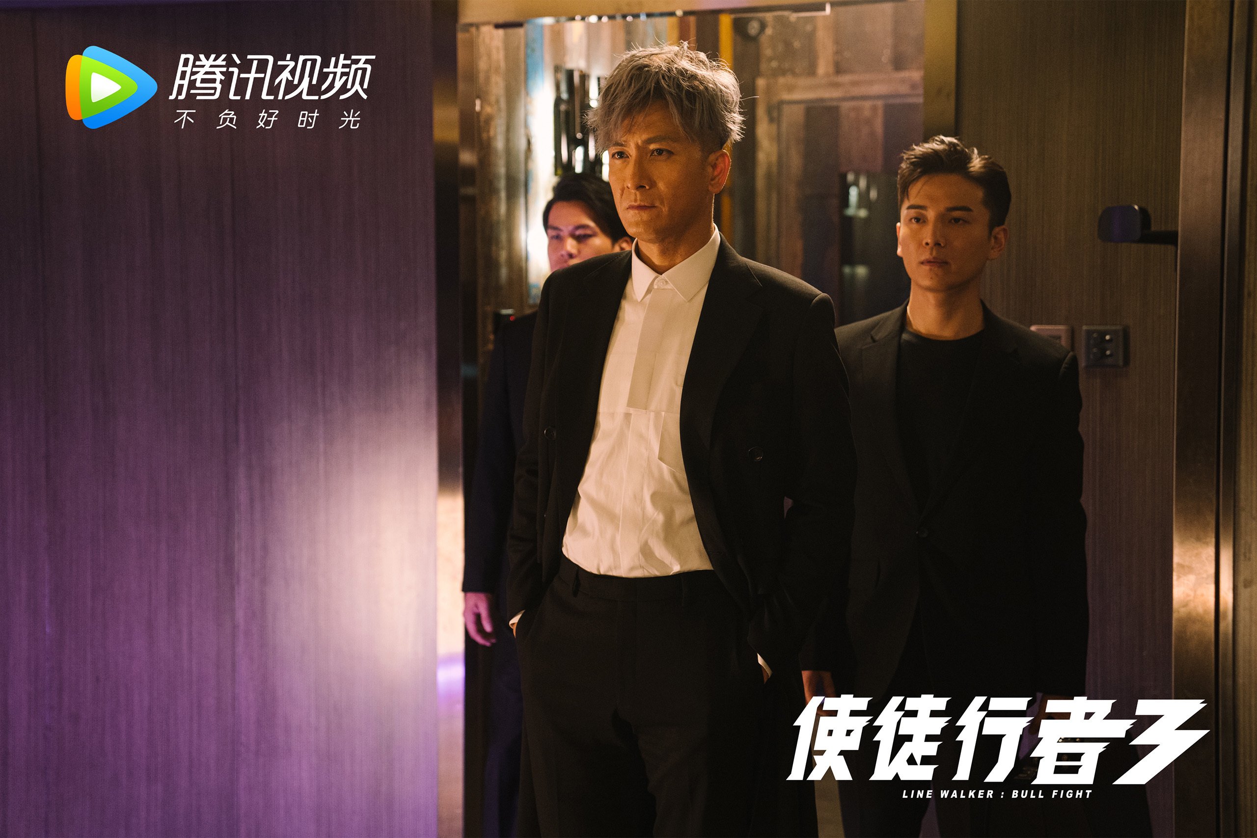 唯一之役,迪亚斯一剑封喉,2026世界杯C组越南VS伊朗成绝响
