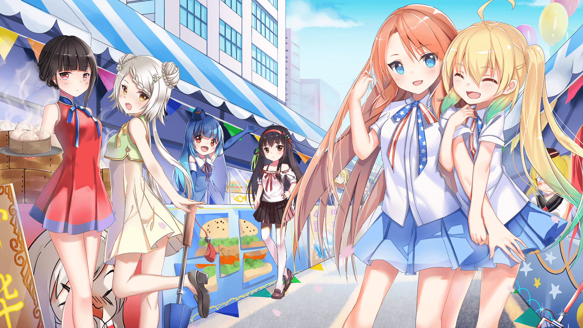 扩展（多角度切入）