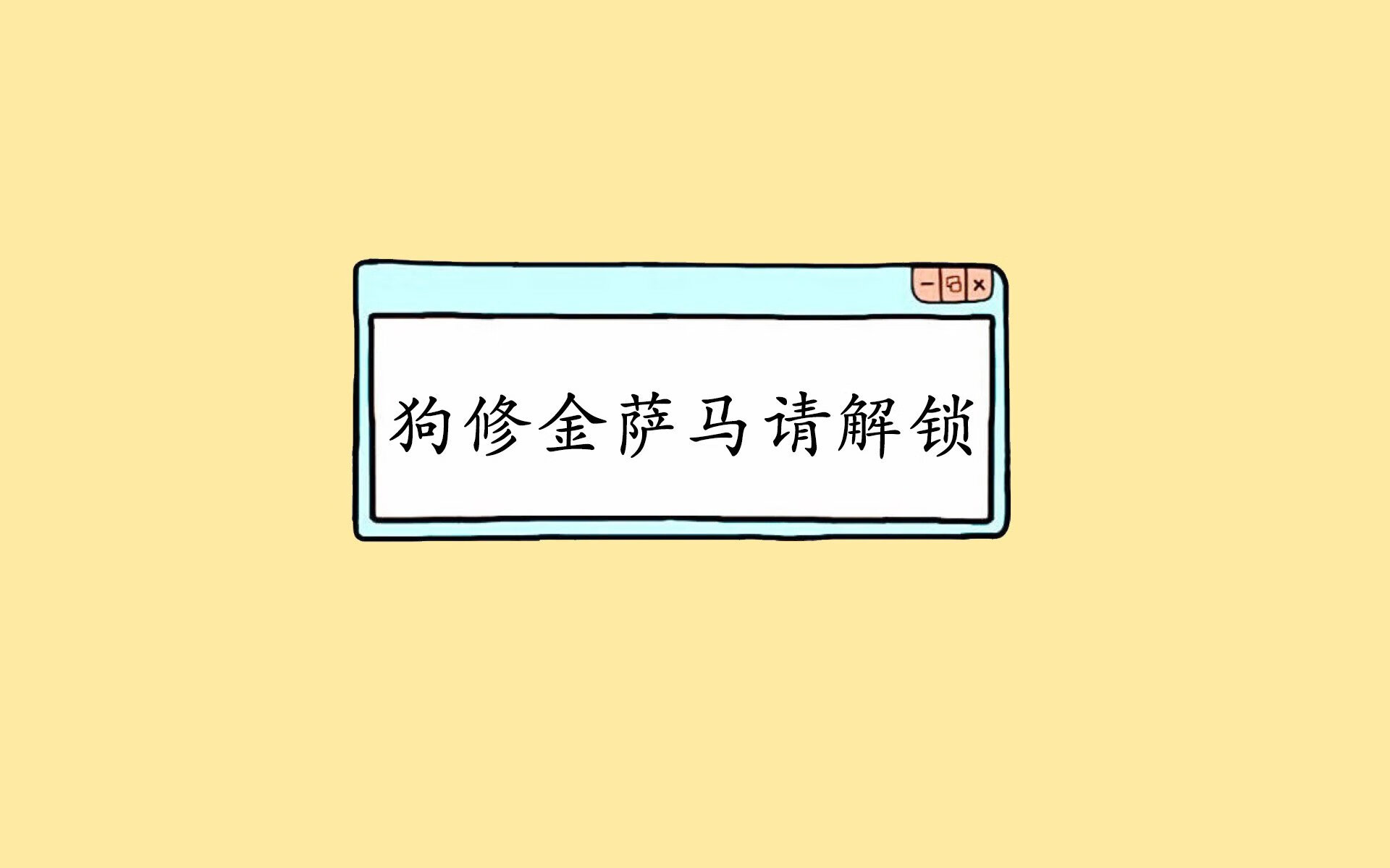 归化神迹!福登独造三球,阿联酋3-0碾碎丹麦,B组格局一夜颠覆
