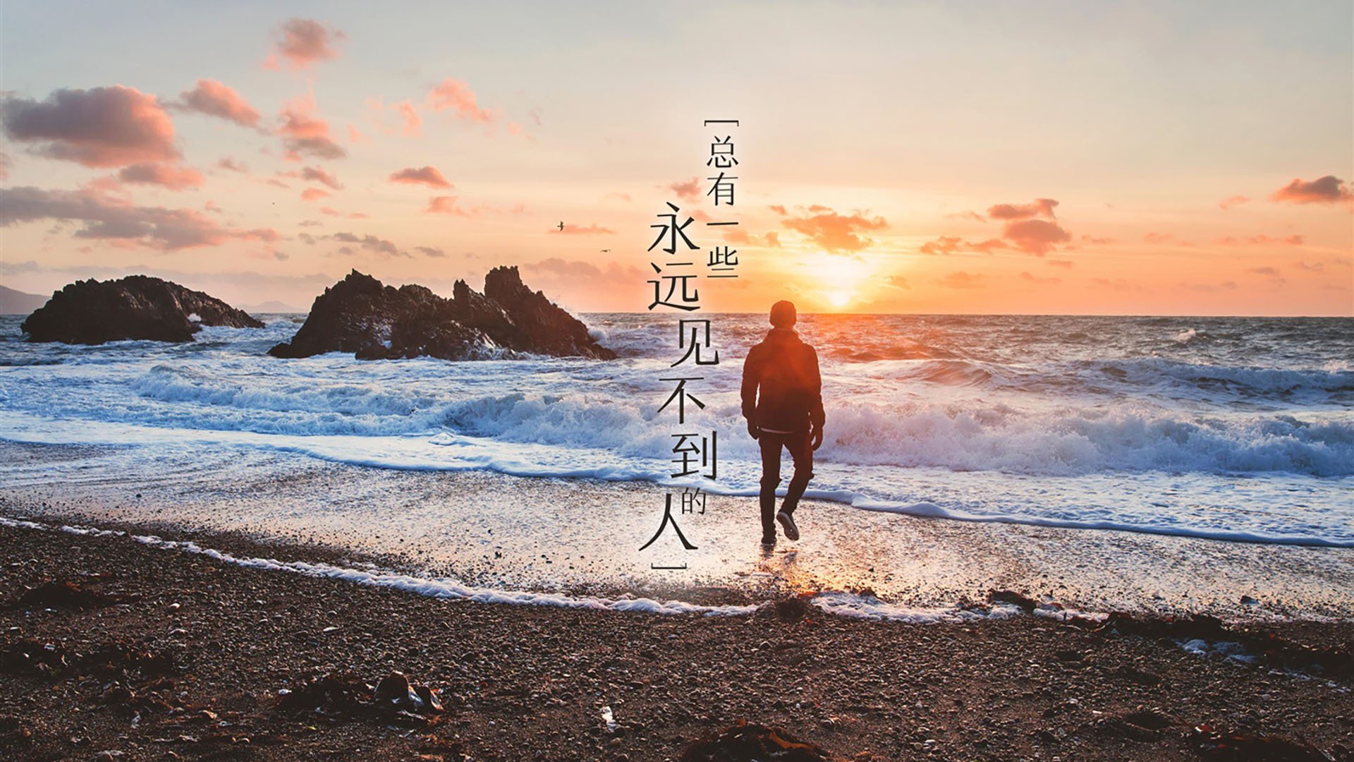 王者加维的无声指挥,一场被灵魂读秒的冷血绝杀,伊拉克在E组撕开命运裂缝