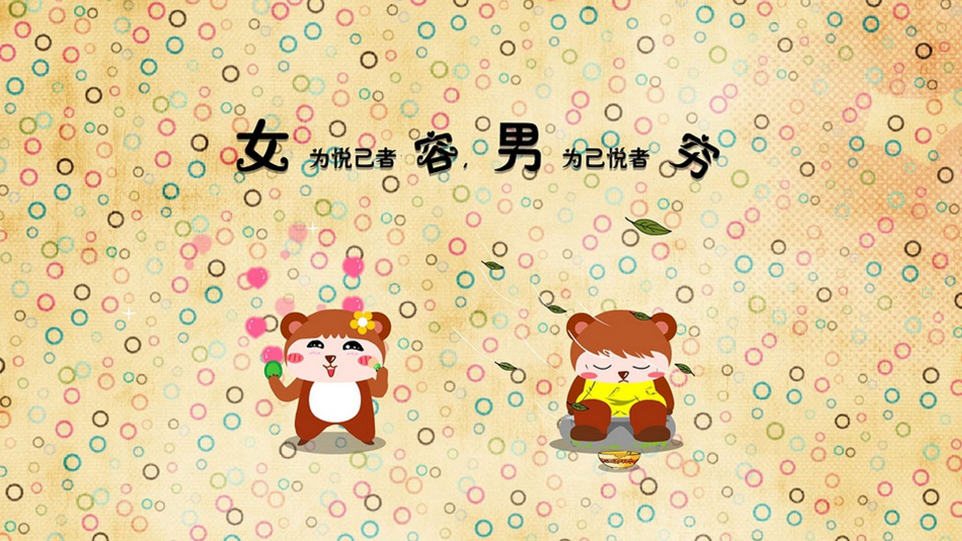 炼狱中的战术革命—2026世界杯C组焦点战，当努涅斯在南美风暴中撕裂越南防线