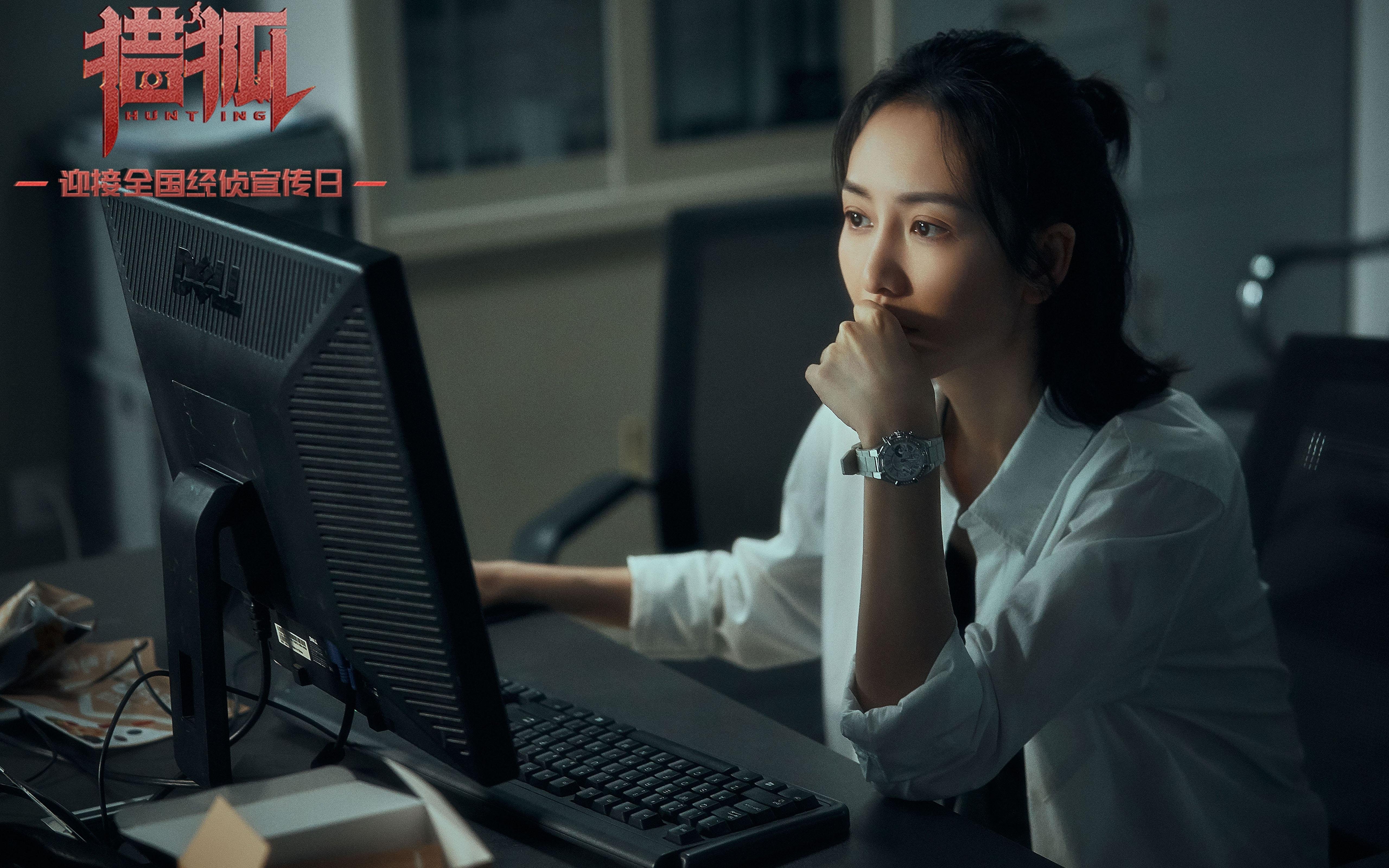 沙漠风暴席卷B组，费利克斯独造三球，阿联酋4-0完胜泰国，强强对话成一边倒