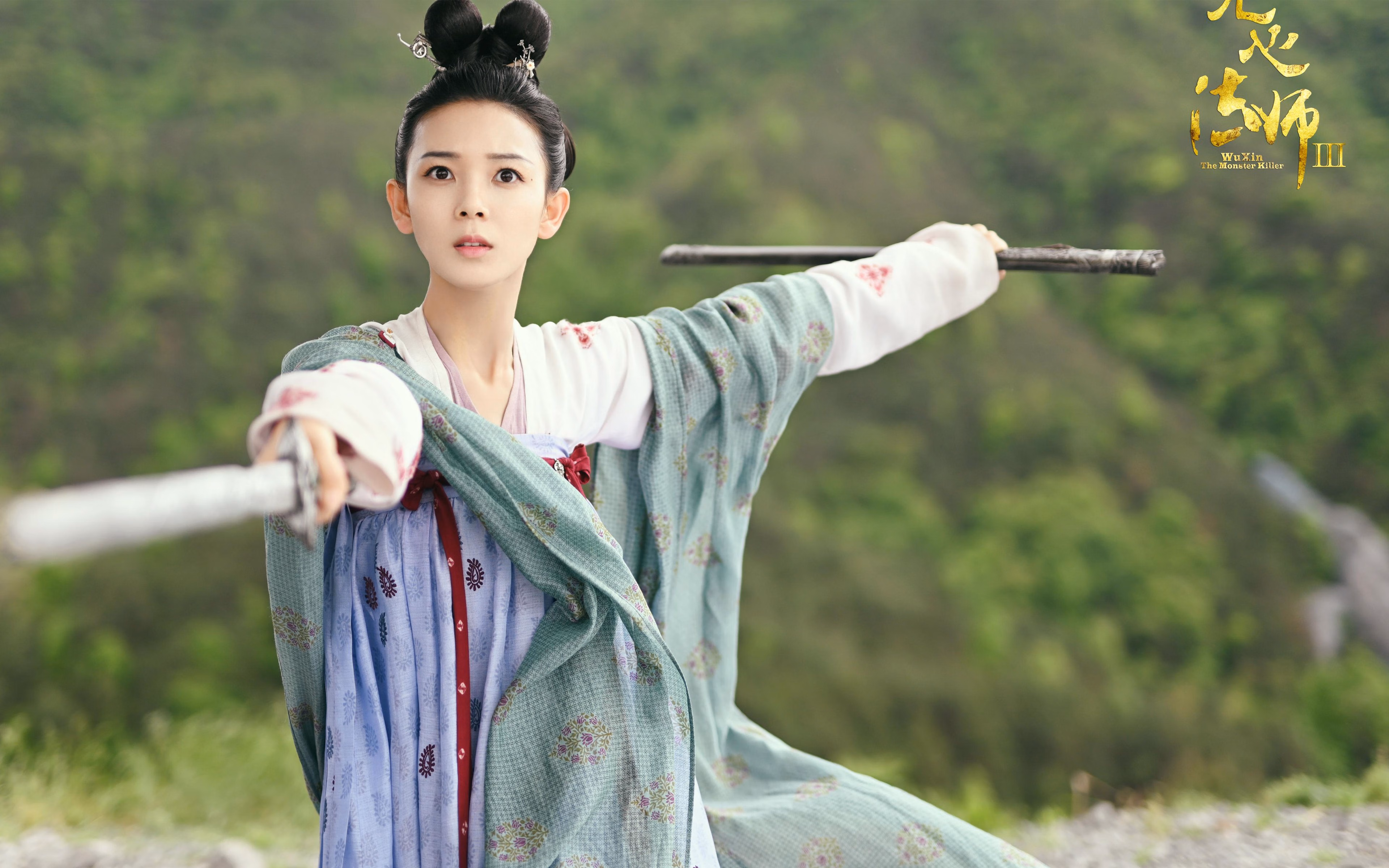 东京的崩塌，当太极虎用传控降维打击，德容的子弹如何为日本足球的黄金十年画上句号