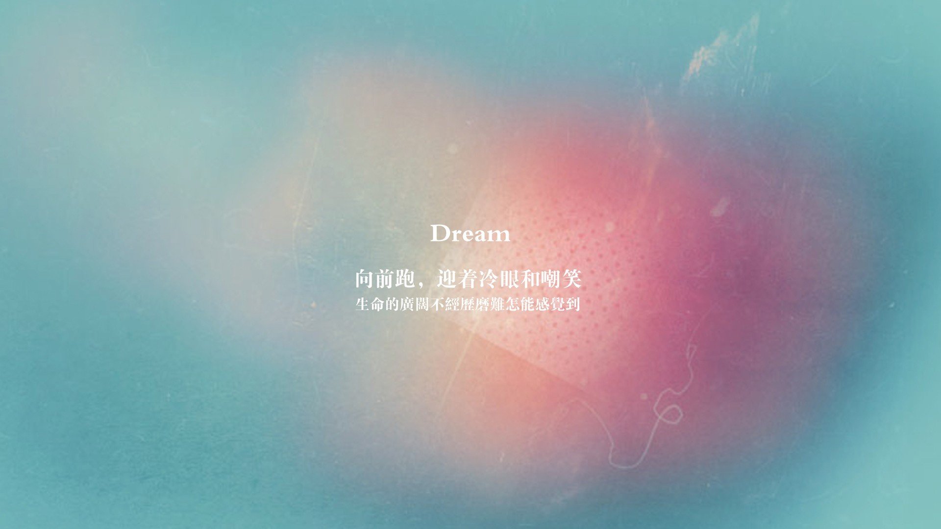 很有张力。足球场上的唯一往往不在于惊世骇俗的炫技，而在于某个瞬间，有人能读懂时间的漏洞，用最精准的触球填补它
