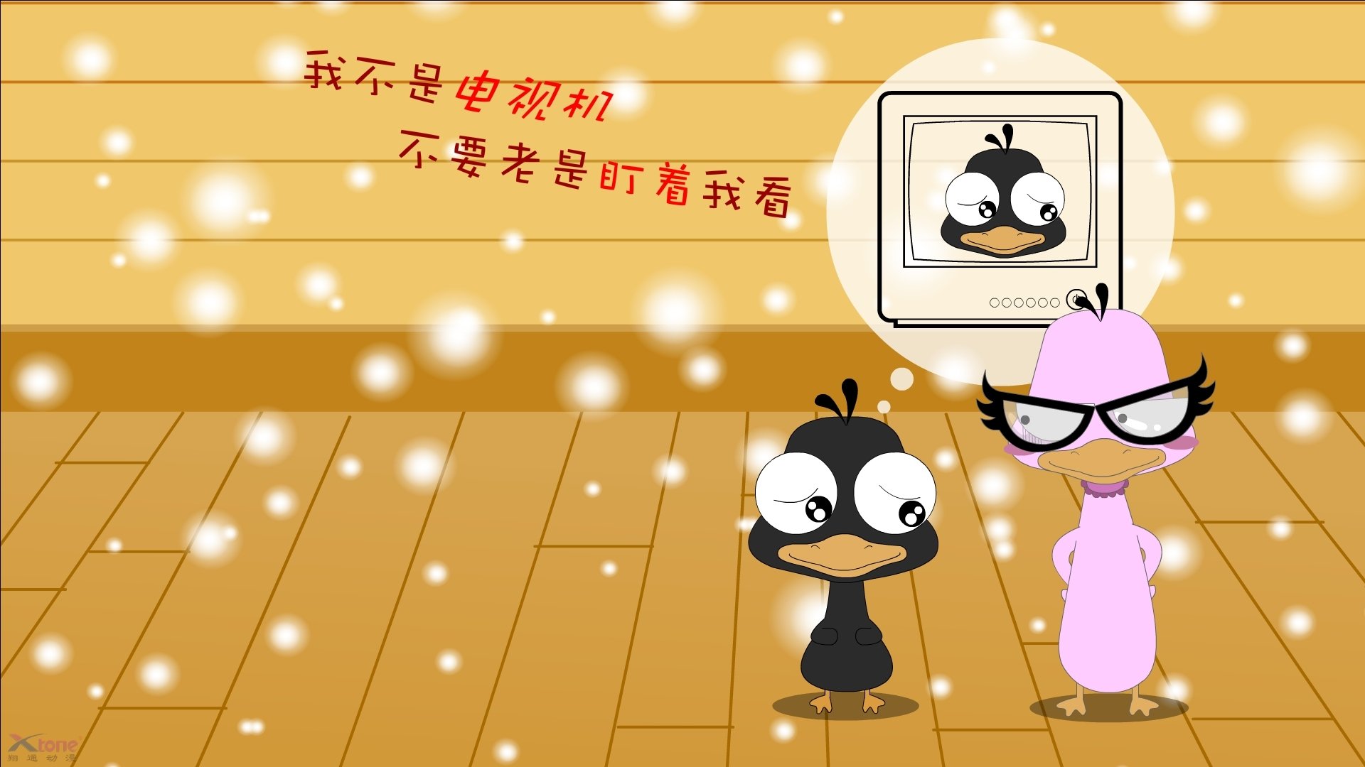 加维的凝视，当冷门成为宇宙中唯一的热血坐标