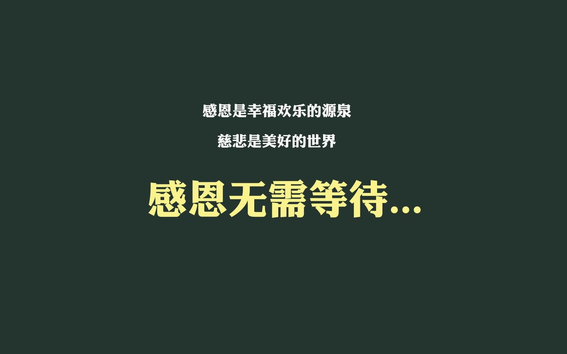 蓝衣防线崩裂之夜,控球权下的温柔绞杀,维尼修斯的致命一刀如何定义2026的唯一性