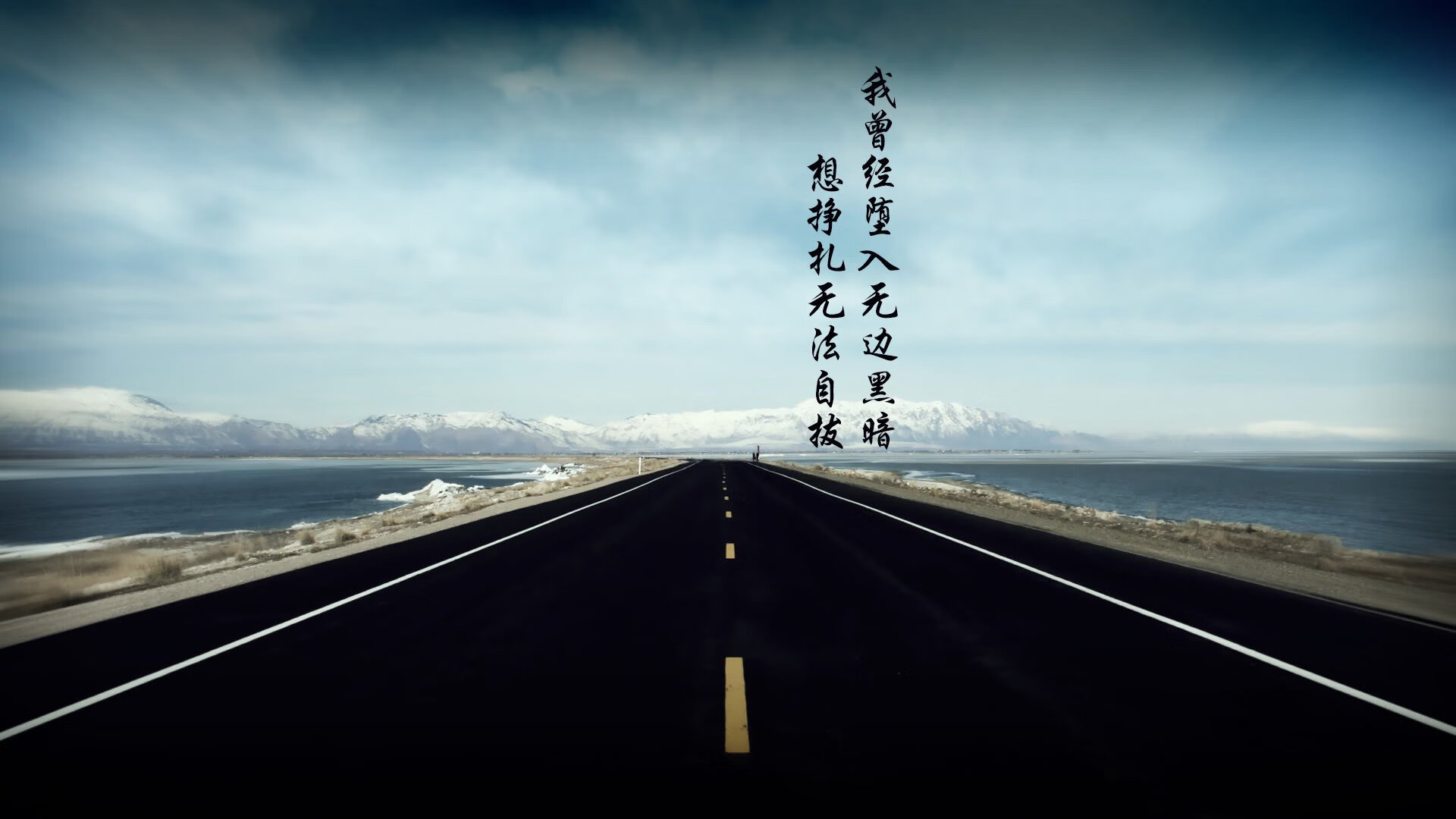 2026世界杯F组,斗牛士的冷血屠戮,萨内—那个让乌拉圭防线崩溃的伪9号