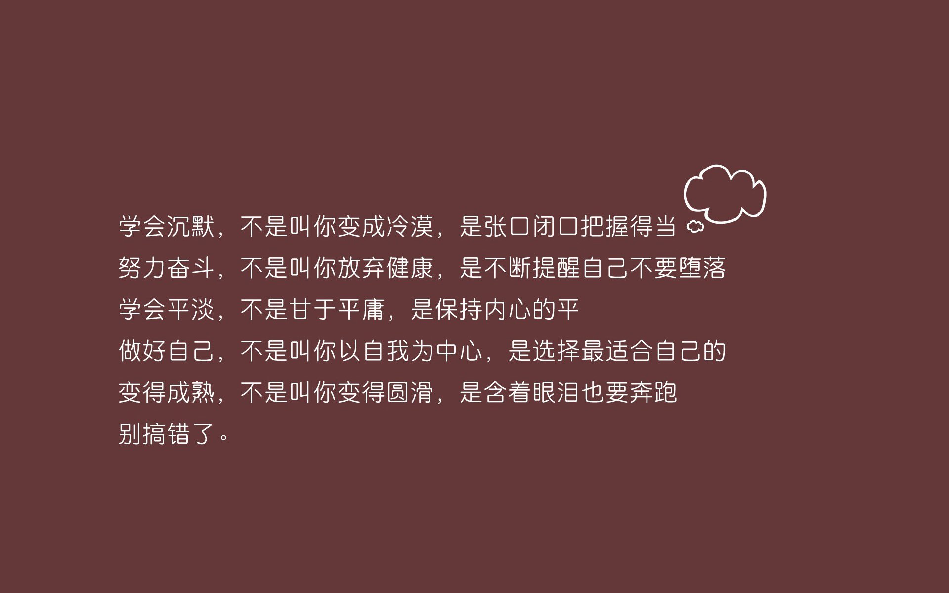 宿命与救赎，2026世界杯A组斗牛士的溃败，是瑞典冰封的战术，更是塔雷米燃起的波斯之火